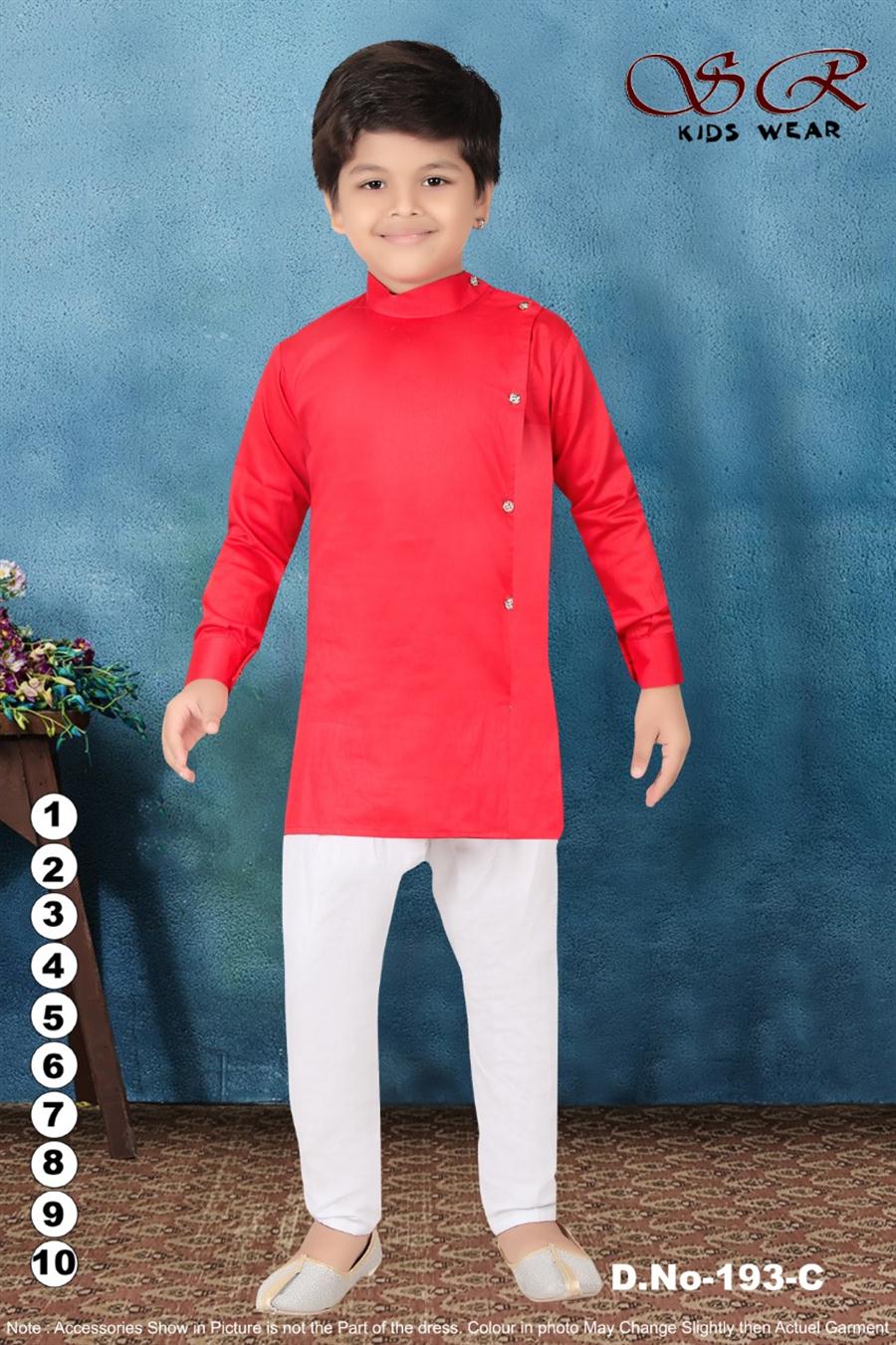 SMBY0251